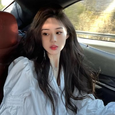 我们的秘密